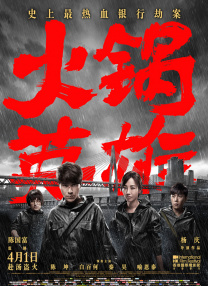亚洲毛片在线播放